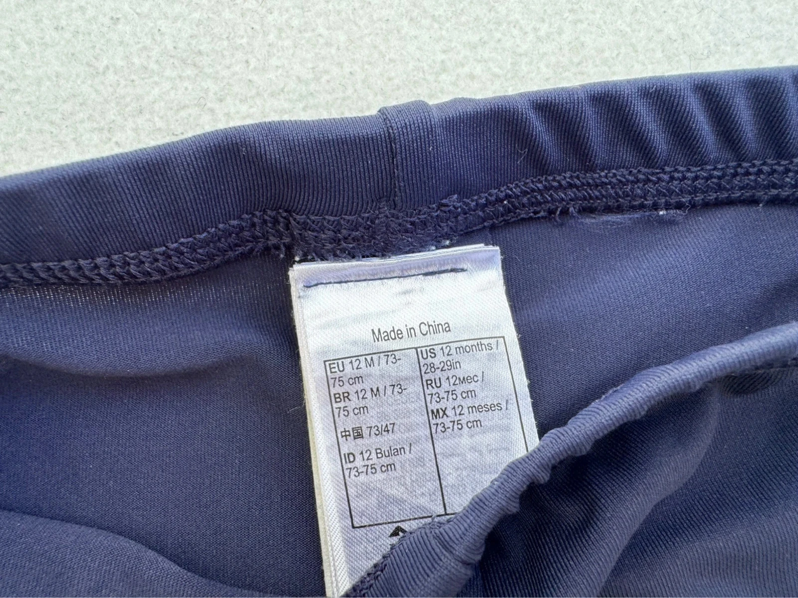 Nabaiji anti UV 12-month swimwear shorts – photo 3